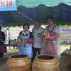 จังหวัดเคลื่อนที่ 2561